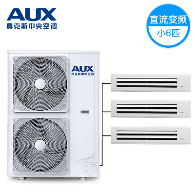 疫情期如何防止交叉感染？中央空調(diào)清洗注意事項(xiàng)